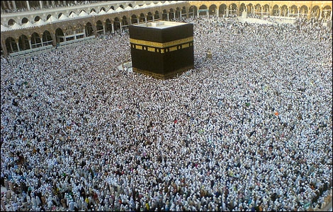 NAHCON to pay N1.7 billion  to 2015 pilgrims