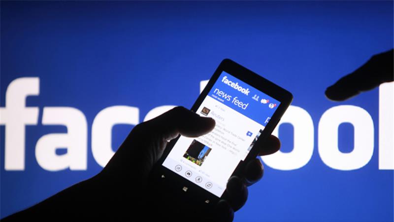 Facebook launches Agency Ambassador programme for Africa