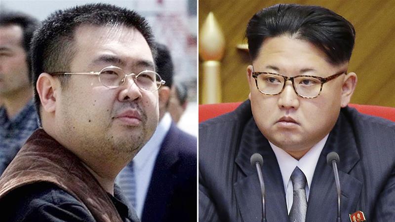 Kim Jong-nam killing: North Korea condemns Malaysia