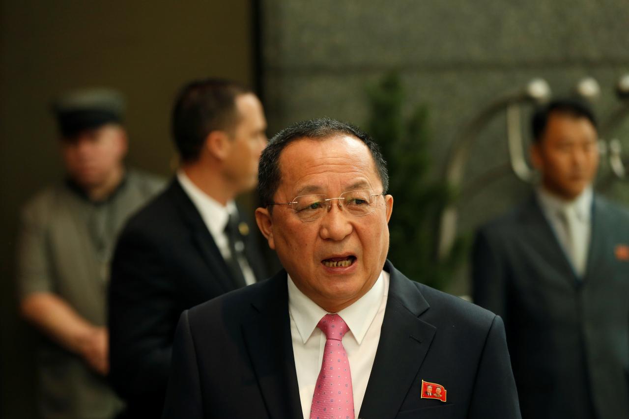 US first to declare war on our country – North Korea