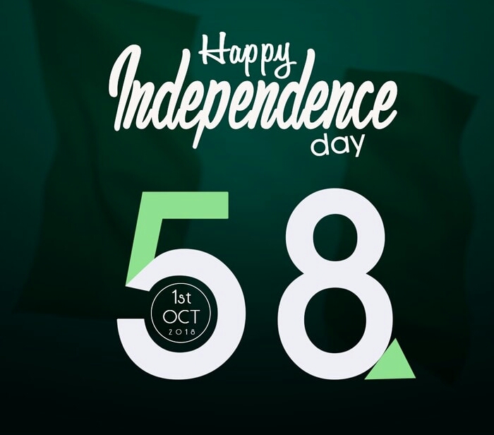 Independence Day Special: 58 greatest icons of modern Nigeria