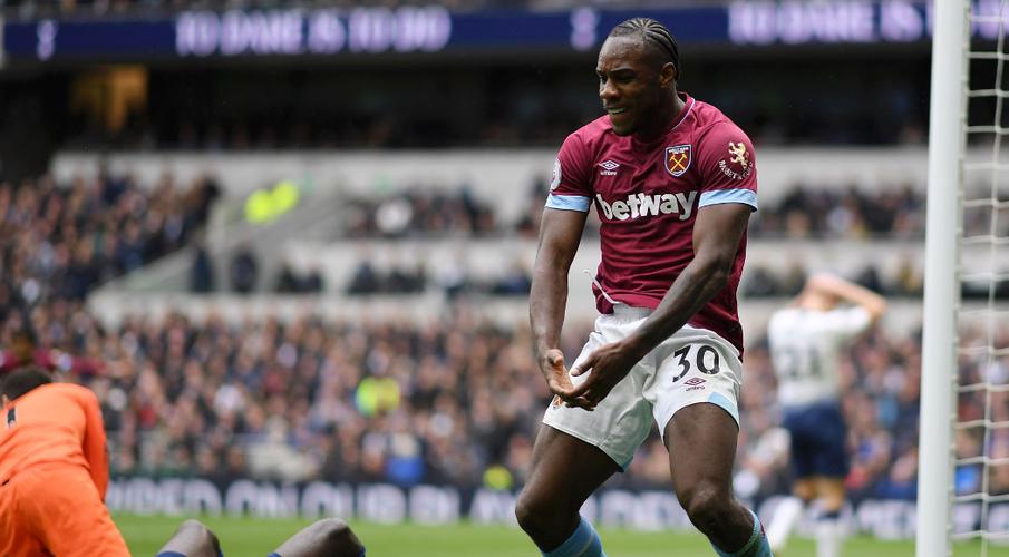 Spurs lose to city rivals, West Ham, by lone goal
