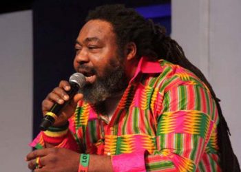 Ras Kimono: Remembering the Rub Dub master one year after by Abdulrahman Abdulraheem