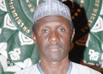Exit of our master-key: A tribute to Tijjani Yusuf