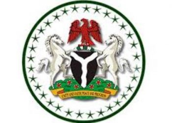 Nigeria becomes first country to adopt September 16 as National ID Day