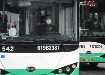 Coronavirus: Wuhan announces transportation lockdown