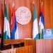N1.7trn intervention: NEC orders forensic audit of DisCos’ accounts