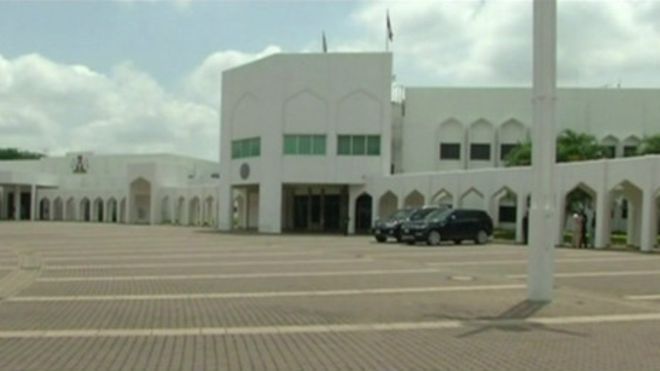 Police arrest suspect in murder of State House official