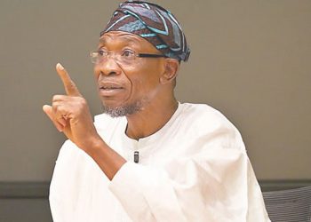 COVID-19: Interior Minister calls for speedy decongestion of Correctional Centres