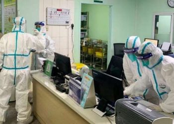 Policing the COVID-19 pandemic in Nigeria: Matters arising