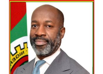 NNPC to deepen business portfolios in power, health, others