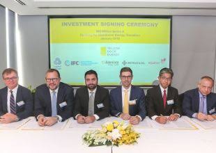 Arab Petroleum Investments Corporation posts USD54.8 million net profit in first half of 2020