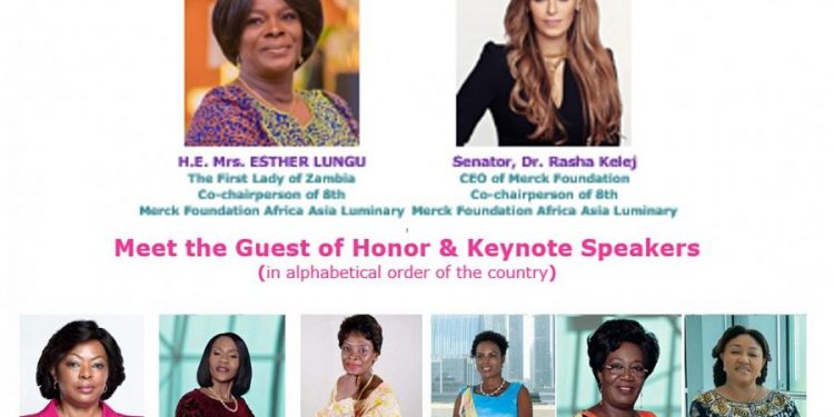 19 African First Ladies to participate in Merck Foundation Annual Online Conference April 27