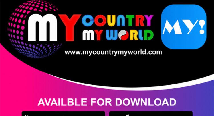 Social media platform for Africans by Africans set to be launched in May 2021