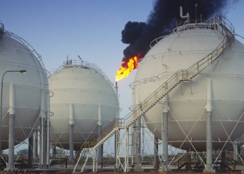 New law will make Nigeria’s petroleum industry attractive to investors