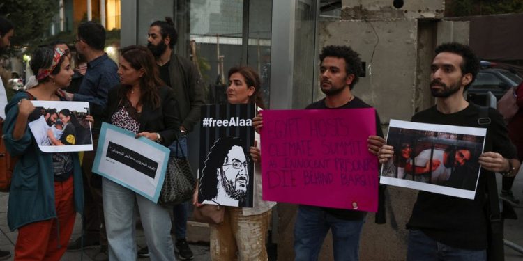 Egypt: Rights Chief calls for immediate release of jailed blogger, activist
