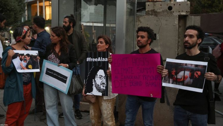 Egypt: Rights Chief calls for immediate release of jailed blogger, activist