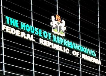 State House defends N21.1 billion 2023 budget before Reps