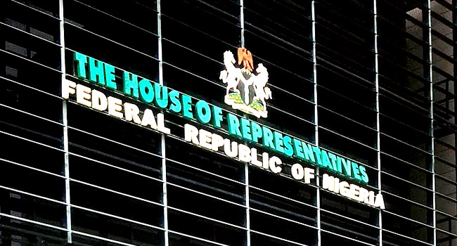 State House defends N21.1 billion 2023 budget before Reps