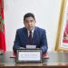 Morocco, European Union launch initiative to prevent, combat extremism