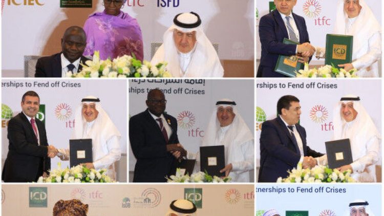 ITFC signs $1.2 billion agreements with Nigeria, Burkina Faso, Cote d’Ivoire, others
