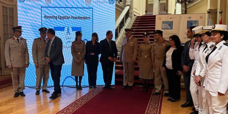 UN, Egypt celebrate 75th anniversary of peacekeeping
