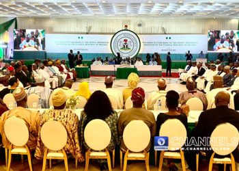 Tinubu swears in 45 ministers, harps on integrity, selfless service