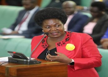 Ugandan government on track to produce oil by 2025, Energy Minister