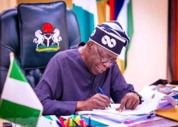 Tinubu sacks NCC boss, Danbatta, appoints new heads of NIGCOMSAT, NITDA, NDPC, NIPOST