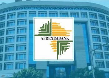Nigeria signs Afreximbank’s Fund for Export Development in Africa establishment agreement