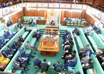 Ugandan parliament approves establishment of National Institute for Teacher Education