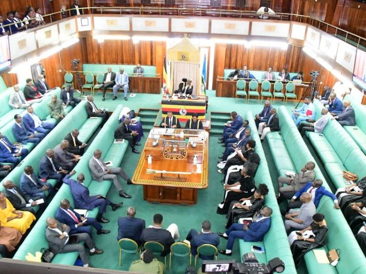 Ugandan parliament approves establishment of National Institute for Teacher Education